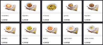 크라우드PC 전남고흥점