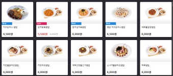 크라우드PC 전남고흥점