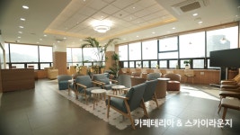 자강한방병원 안양평촌