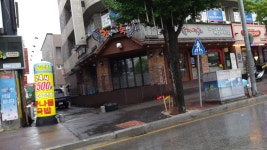 가장맛있는족발 후평점