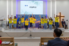 제자들교회