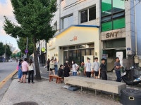 제주덕구 광주 동명동점