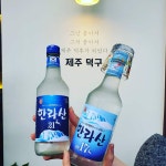 제주덕구 광주 동명동점