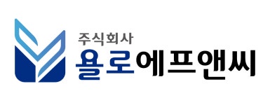 욜로에프앤씨