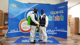 더크린 창원지사