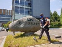 더크린목포지사 | 더크린 창원지사
