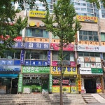 효성방문요양센터