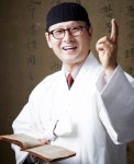 김오곤 한의원