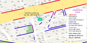 포유FUN케어센터