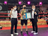 재규어복싱