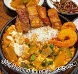 제주덕구 광주 동명동점