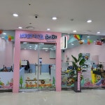 베베키즈헤어