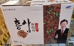 풍기우일인삼사