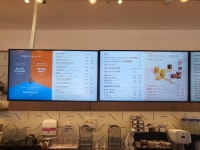 투썸플레이스 광주용산지구점