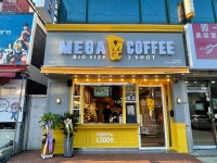 메가MGC커피 안산본오사거리점