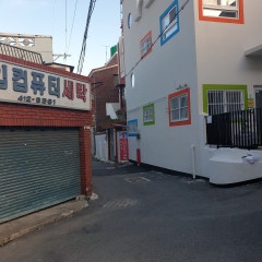 그리스도의교회