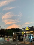 백미터세차장