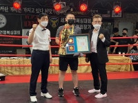 재규어복싱클럽