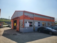 엑스트림