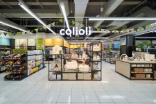 김포공항롯데마트