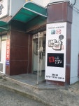 5월의 반찜