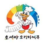 호세야오리바베큐 양산점