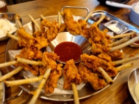 정다운 & 깨비방망이 오리날개튀김