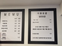 짱보드게임&코인 노래방