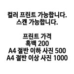 블루피씨카페