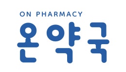 온약국