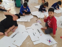 건국대한울태권도&점핑줄넘기클럽