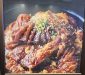 갈비삼대정 본점