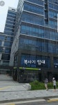 서경종합OA