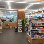 휴베이스 하이약국