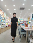 호주면세점 청량리지점