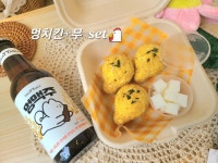 멍파티