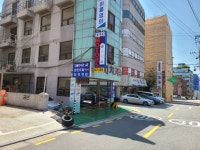 대치카센타