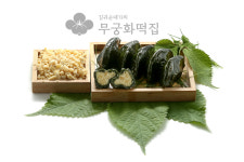 무궁화떡집