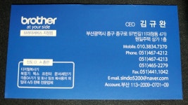 신도OA총판