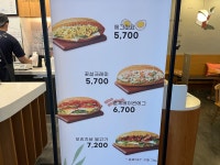 엔제리너스 롯데시네마용인역북점