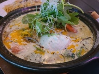 두지엠아라크렘