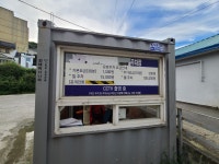남문행운주차장