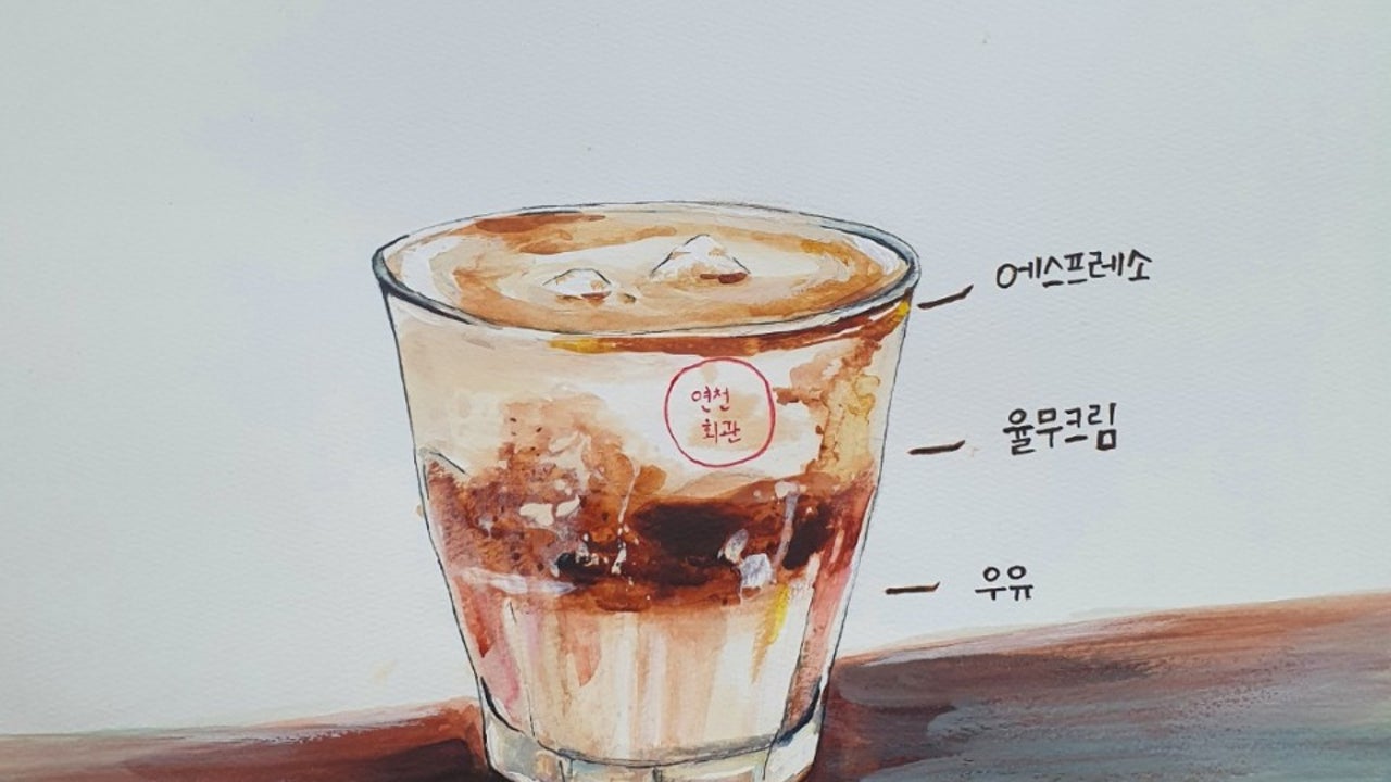 연천회관