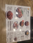 뼈마시감자탕부대찌개 옥포점