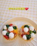 멍파티