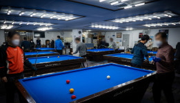 당구왕빌리아드클럽