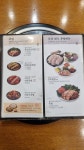 원할머니보쌈족발 일산주엽점