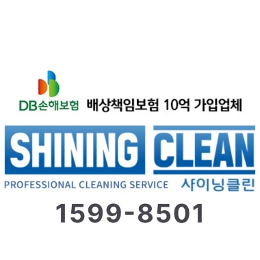 광고 이미지