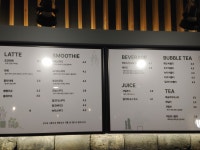 하삼동커피 남부점