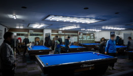 당구왕빌리아드클럽